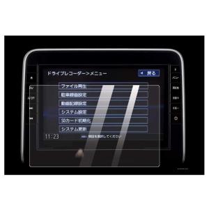 ２枚 日産 セレナ MM519D-L MM520D-L MM521D-L/エルグランド MM522D-L MM521D-L 専用 10インチ｜savoia