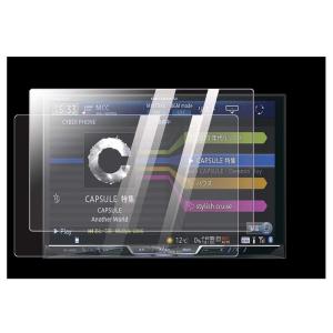 8V型Pioneer carrozzeria CYBER NAVI対応 AVIC-ZH0999LS、AVIC-ZH0999L ナビープロテク｜savoia