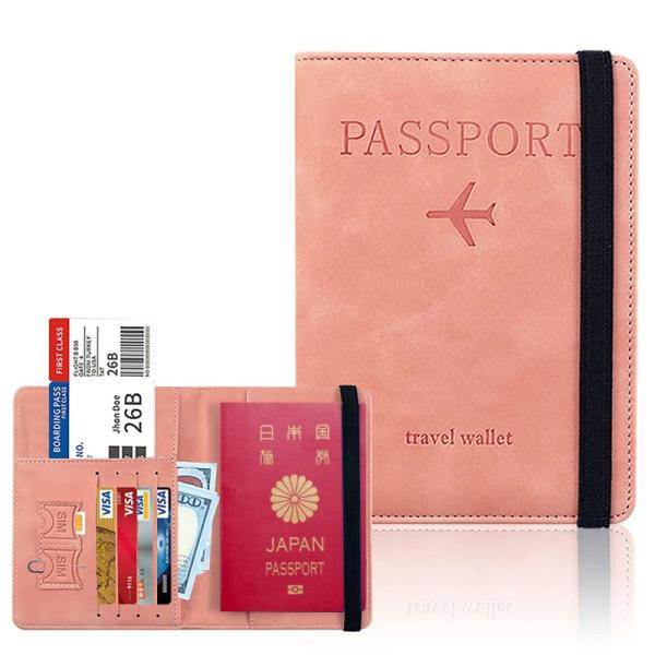 パスポートケース スキミング防止 パスポートカバー パスポート カードケース 多機能収納ポケット付き...