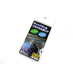 あおりねっと アオリライド エギングTRメタル66 （メタルティップ搭載