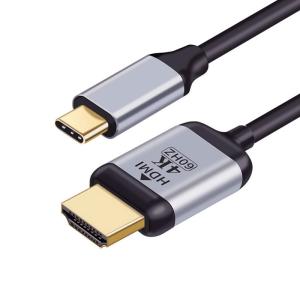 chenyang CY USB C - HDMIアダプター 4K@60HZ モニター ノートパソコン HDMI - USB C USB3.1