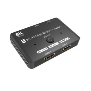 スマート良品 hdmi 分配器 双方向 8K 60HZ 4k 120hz hdmi 切替器 2入力1出力/1入力2出力 同時出力なし Swi｜savoia