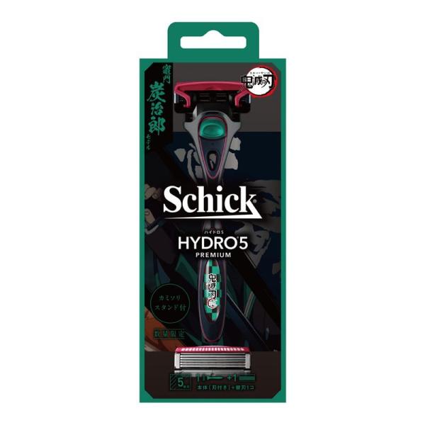 Schick(シック) 鬼滅の刃 竈門炭治郎 モデル ハイドロ5 プレミアム ホルダー (刃付き +...