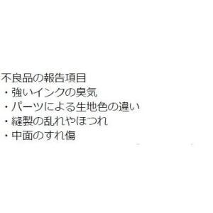 otona MUSE(オトナミューズ) 201...の詳細画像2