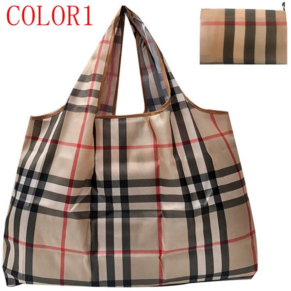 セイボリーエコバッグ シンプル買い物袋 折りたたみ 無地 防水 コンパクトに収納 コンビニ ショッピ...