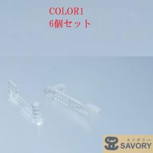 6セット入り金具付属 穴あきイヤホンジャック ストラップ ストラップ用