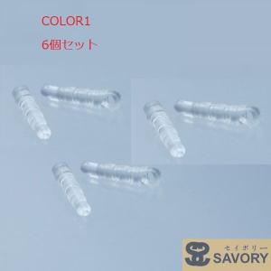 6セット入り金具付属 穴あきイヤホンジャック ストラップ ストラップ用