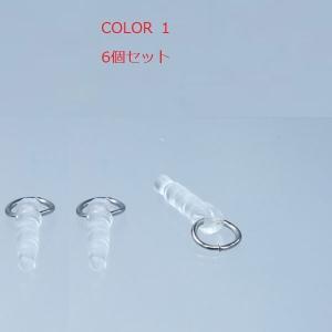 6セット入り金具付属 穴あきイヤホンジャック ストラップ ストラップ用