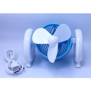 卓上扇風機 USB扇風機 usb fan デスク扇風機 70022