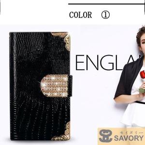 iphone5/5S/SEスタンド手帳型スマホケ...の商品画像