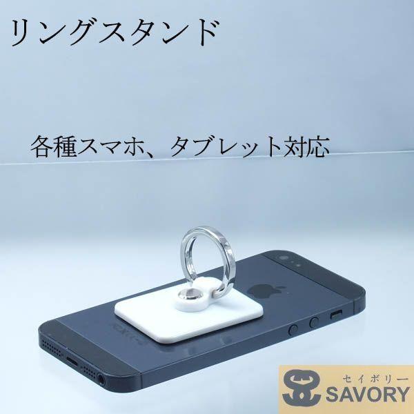 スマホ用リングホルダー　スマートフォン・タブレット対応 smart phone iPhone GAL...