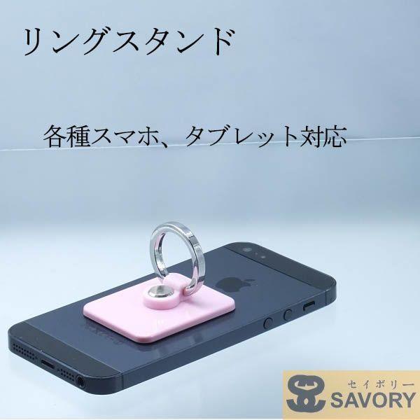 スマホ用リングホルダー　スマートフォン・タブレット対応 smart phone iPhone GAL...