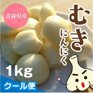 黒にんにく産直店沢田ファーム - Yahoo!ショッピング