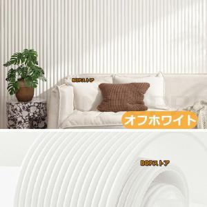 コーナーガード コーナークッション おしゃれ ...の詳細画像1