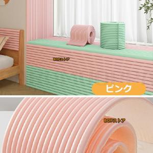 コーナーガード コーナークッション おしゃれ ...の詳細画像3