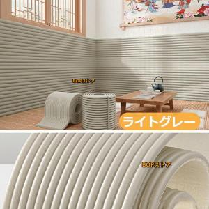 コーナーガード コーナークッション おしゃれ ...の詳細画像4