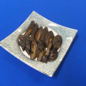 きゅうりたまり漬 大袋 340g 沢田の味 漬物の詳細画像2