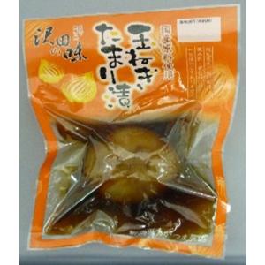 玉ねぎたまり漬 200g 沢田の味 漬物｜sawadanoaji