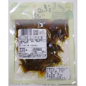 みょうがたまり漬 80g 沢田の味 漬物 ※沢...の詳細画像1
