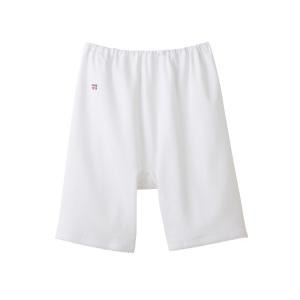 処分価格【グンゼ 快適工房】3分パンティ LL...の詳細画像1