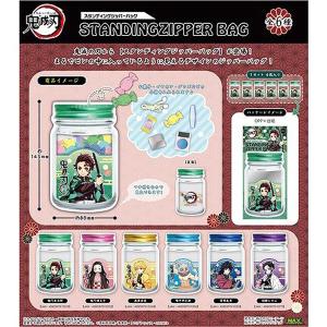 鬼滅の刃 スタンディングジッパーバッグ 6枚入り