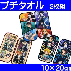 女子スクール水着 ブルーライン 3L〜5L トップエース セパレート