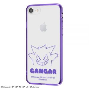 スマホケース Iphone Se 第2世代 8 7 Hvケース Charaful ゲンガー アイフォン グローバルセレクション Yahoo 店 通販 Yahoo ショッピング