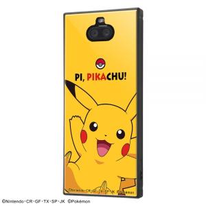 ポケモン スマホケース Android スマホケース カバー の商品一覧 スマホ タブレットアクセサリー 周辺機器 スマホ タブレット パソコン 通販 Yahoo ショッピング