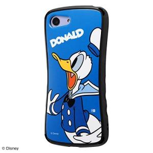Xperia Ace ケース ディズニー キャラクター 耐衝撃 Grip ドナルド エクスペリアace Xperiaエース カバー In Rdxpasc4 Dd ケース フィルムのwhitebang 通販 Yahoo ショッピング