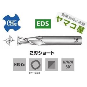 (新品)コバルトハイスエンドミル 刃径12.3mm 2刃 ショートEDS 10本 新品)コバルトハイスエンドミル 刃径12.3mm 2刃 ショートEDS 10本 EDS 12.3