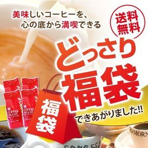 コーヒー 珈琲 福袋 コーヒー豆 珈琲豆 　美味しいコーヒーを、もっとどっさり福袋