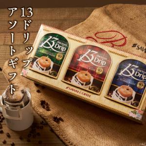 琉球の酒 ハブ酒 （ハブ入） 35度 800ml 送料無料 沖縄 お酒 お土産