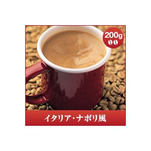 コーヒー 珈琲 コーヒー豆 珈琲豆 レギュラーコーヒー　秋のブレンド ナポリ風　200g　 グルメ ...