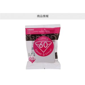 フィルター コーヒー 豆 珈琲 ハリオ V60...の詳細画像4