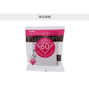 フィルター コーヒー 豆 珈琲 ハリオ V60...の詳細画像4