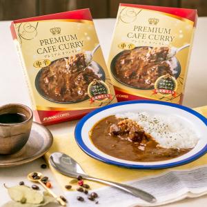 澤井珈琲 カレー レトルト 中辛 ブルーマウン...の詳細画像5