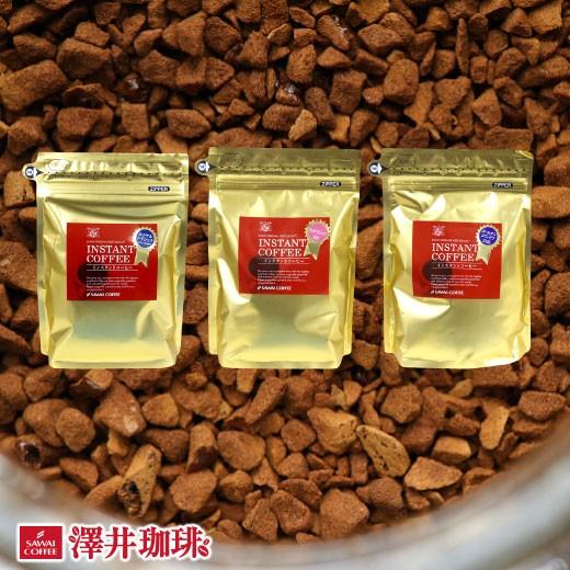 コーヒー インスタント 珈琲 インスタントコーヒー 福袋 グルメ 【RD】 【TS】