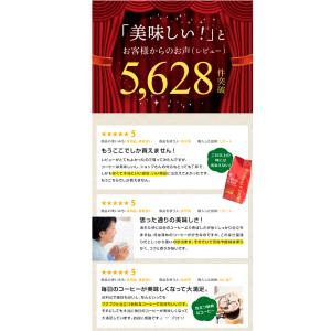 コーヒー豆 1.6kg コーヒー コーヒー粉 ...の詳細画像5