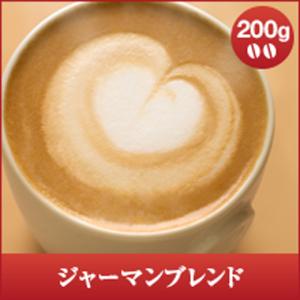 コーヒー 珈琲 コーヒー豆 珈琲豆 ジャーマンブ...の商品画像