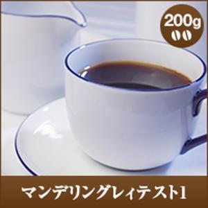 コーヒー 珈琲 コーヒー豆 珈琲豆 マンデリング...の商品画像