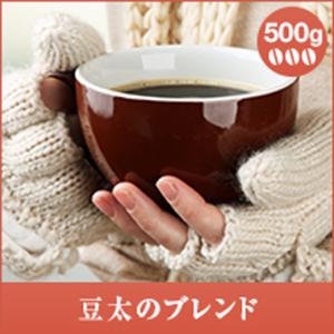 UCC 有機栽培珈琲 ダークロースト(豆) 500g ×12（1ケース） : 北海道