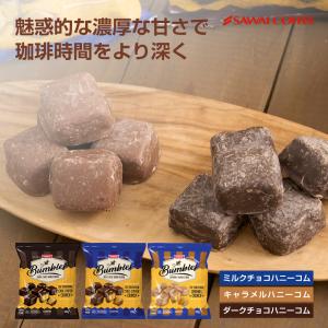 【澤井珈琲 メンツ バンブルズ】バレンタイン 2024 チョコハニーコム ハニーコム ミルクチョコ オーストラリア 甘い かわいい 美味しい｜sawaicoffee