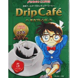 コーヒーギフト ドリップバッグ ドリップコーヒ...の詳細画像2