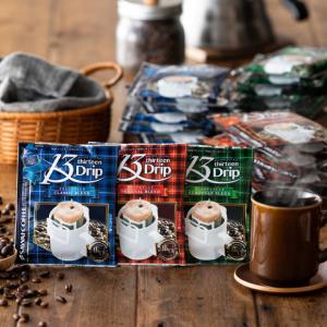 澤井珈琲 1分で出来る コーヒー専門店 ドリップバッグ マグカップ用 13Drip 3種150杯分 福袋 珈琲 コーヒー ドリップ 13g 【RD】 【TS】