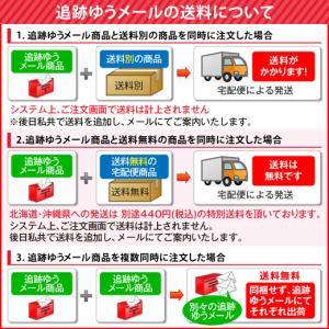1000円ポッキリ ドリップ コーヒー お試し...の詳細画像5