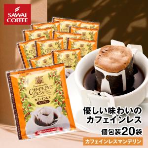パナソニック 電動 お茶ミル まるごと緑茶 臼式 緑 EU6820P-G