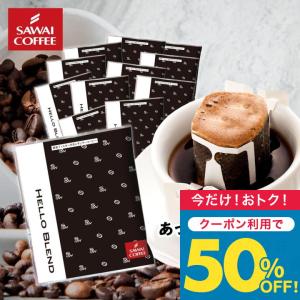森永製菓 【4個セット】森永製菓 遊戯王ハイチュウ シール付き＜ブルー