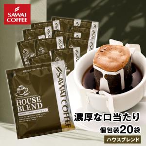 パワープロダクション エキストラハイポトニックドリンク CCD