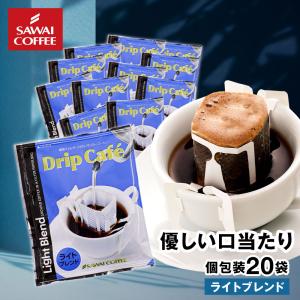 トゥーノイジー　チャッピーセット売り 新品 トレビーノ 家庭用浄水器 カセッティシリーズ MKC.MX2J 11個