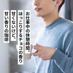 爆買 1000円ポッキリ ドリップ コーヒー ...の詳細画像3